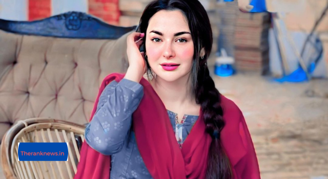 Hania Aamir